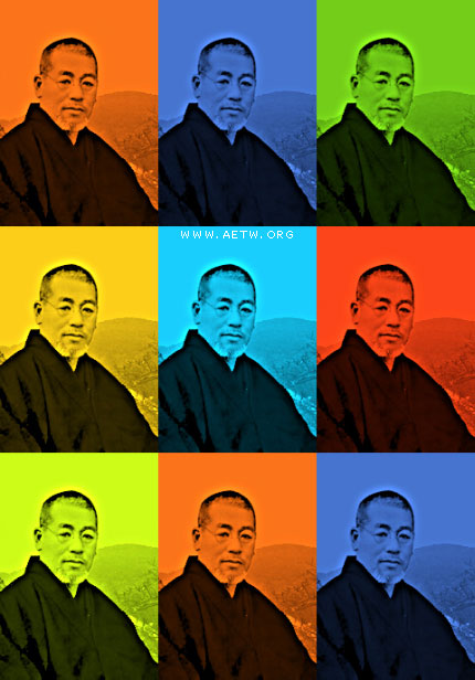 Reiki Pop Art