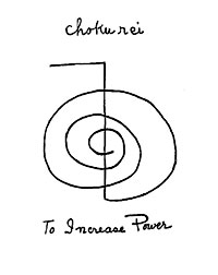 Reiki, rieki, symbals, symbols, chokurei, shk, dkm, hszsn, ckr, cho ku rei, sei he ki, sei heiki, hon sha ze shonen, shonen, shirushi,, komyo, dai ko myo, daikomyo