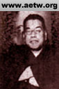 Shou Matsui