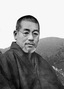 dr mikao usui sensei 