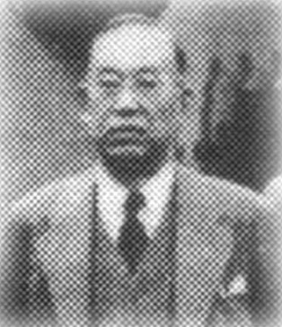 Chujiro Hayashi