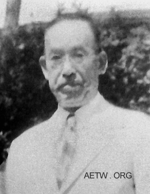 Chujiro Hayashi