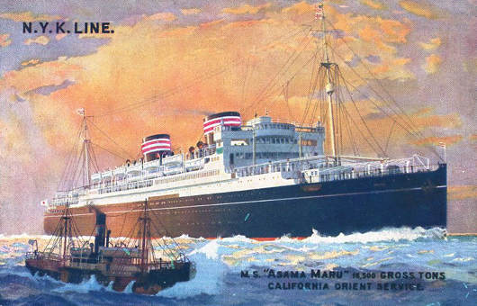 The Asama Maru