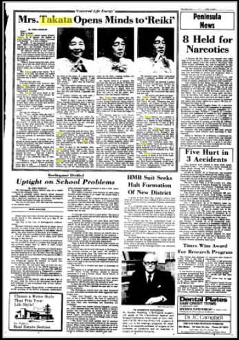 The Times, San Mateo, May 17, 1975